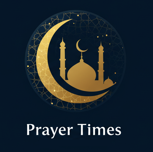 Islamic Logo